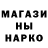 Бутират 1.4BDO Gemini Boy
