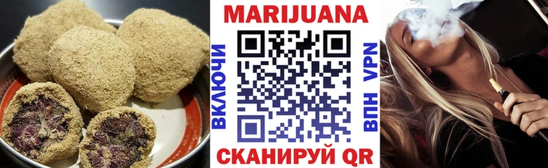 Печенье с ТГК конопля  наркотики  Светогорск 