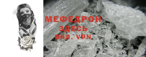 героин Надым