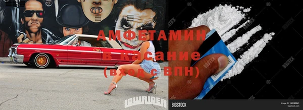 а пвп мука Наволоки