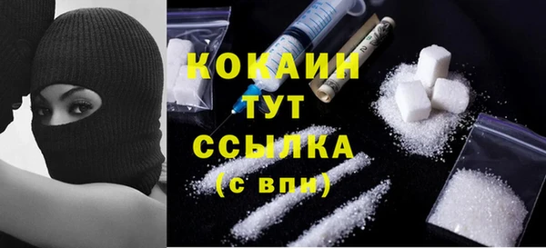 jwh Беслан