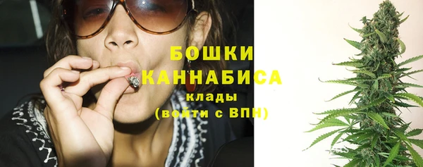 стаф Навашино