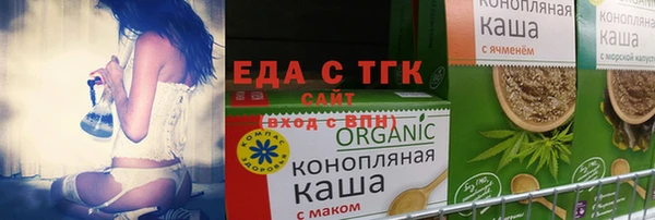 а пвп мука Наволоки