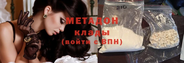 а пвп мука Наволоки