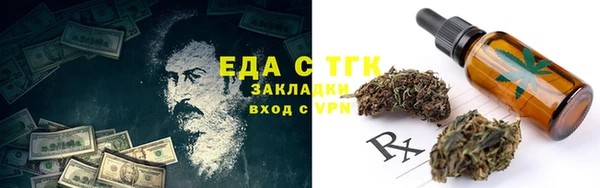 героин Надым