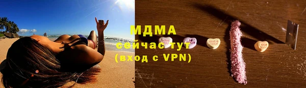 а пвп мука Наволоки