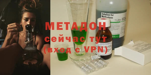 а пвп мука Наволоки