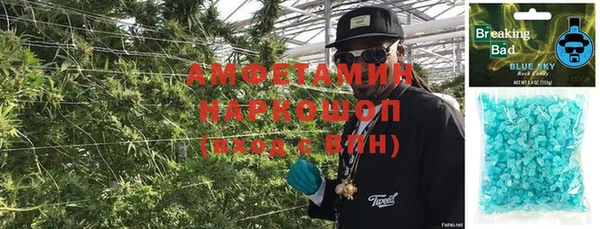 стаф Навашино
