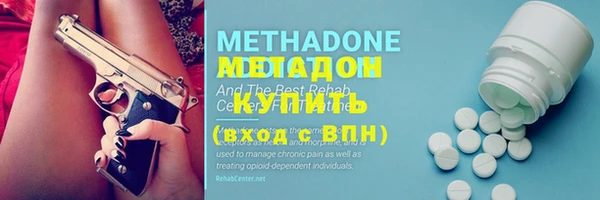 стаф Навашино