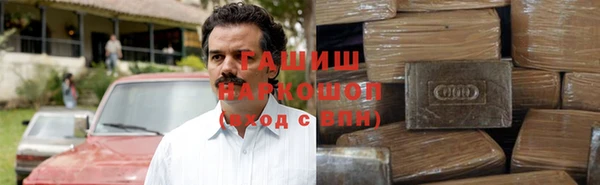 стаф Навашино