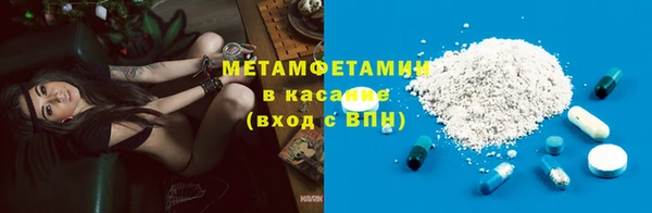 героин Надым
