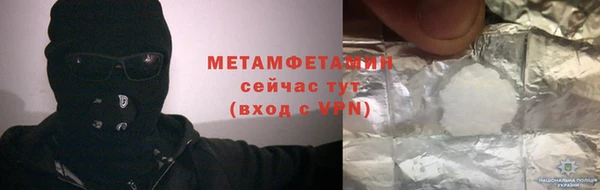 а пвп мука Наволоки
