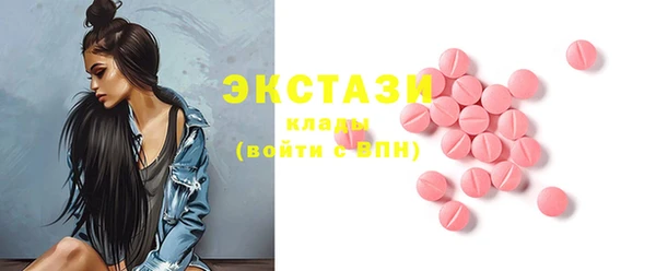 героин Надым