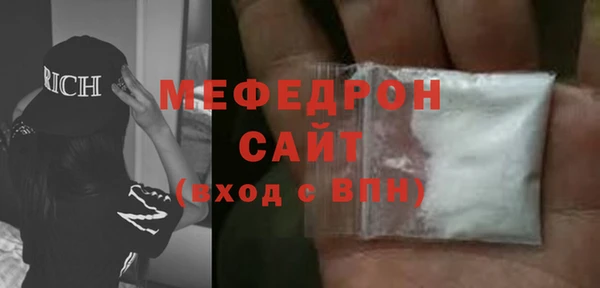 героин Надым