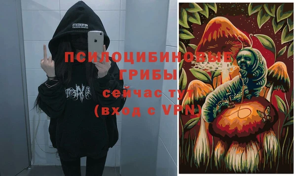наркотики Билибино