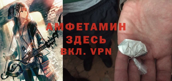 а пвп мука Наволоки