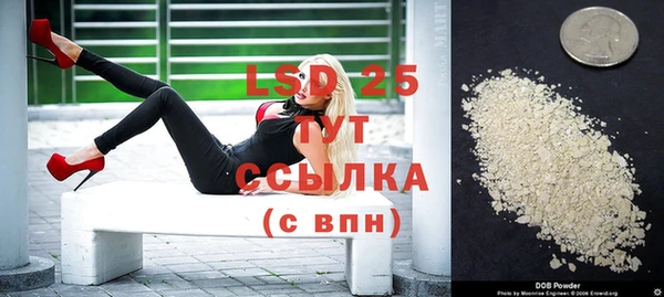 марки nbome Бикин