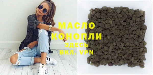 стаф Навашино