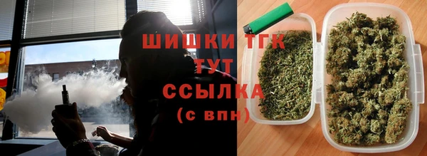 jwh Беслан
