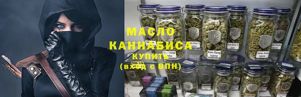 героин Надым